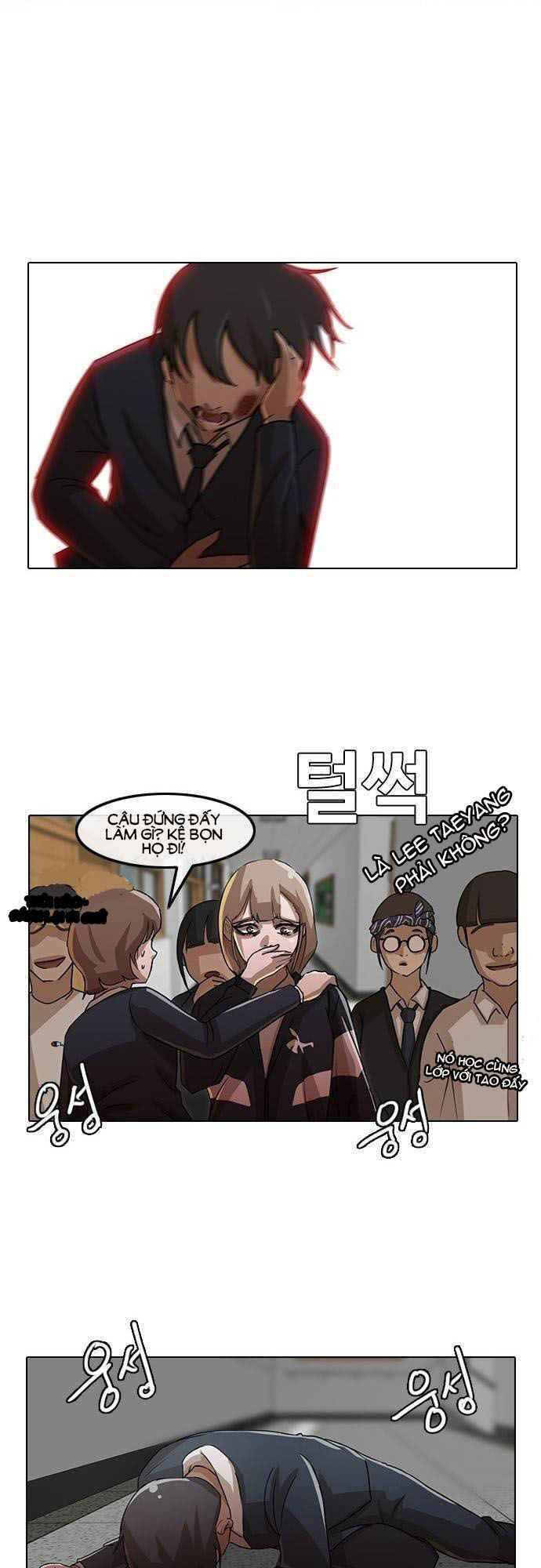 Cô Gái Từ Ứng Dụng Nhắn Tin Ngẫu Nhiên Chapter 19 - Trang 2