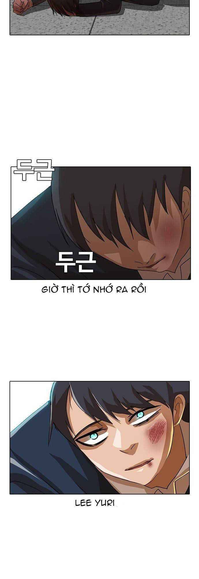 Cô Gái Từ Ứng Dụng Nhắn Tin Ngẫu Nhiên Chapter 19 - Trang 2