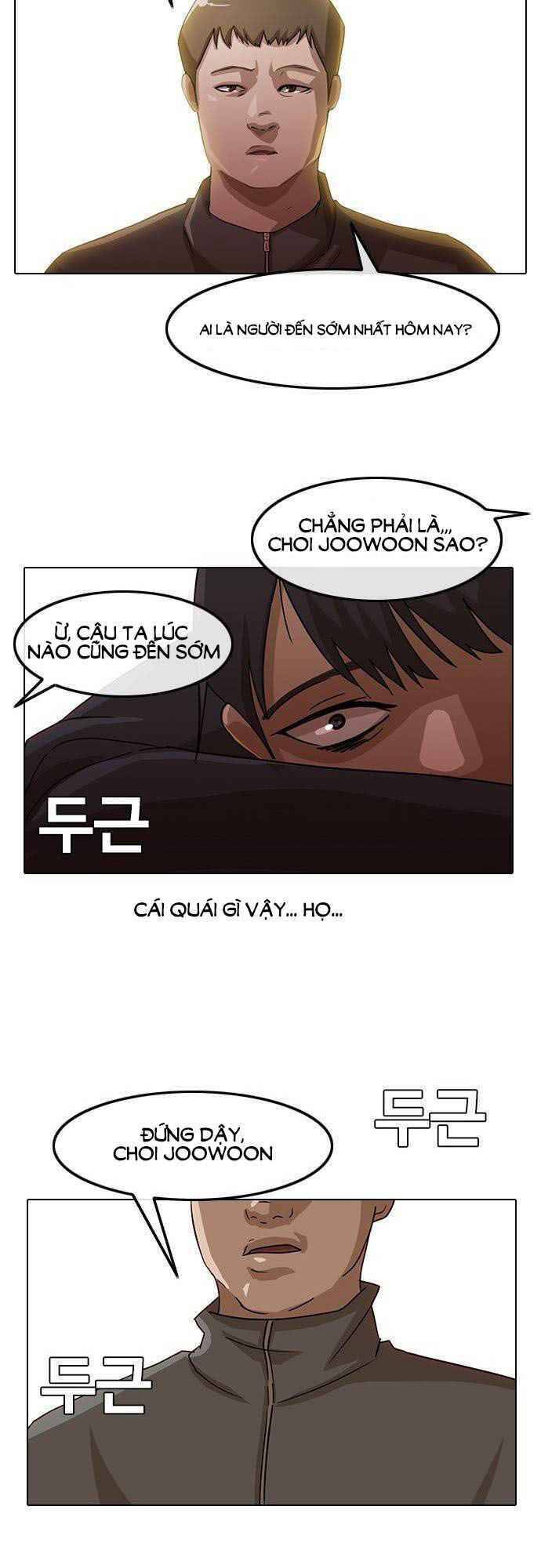 Cô Gái Từ Ứng Dụng Nhắn Tin Ngẫu Nhiên Chapter 19 - Trang 2