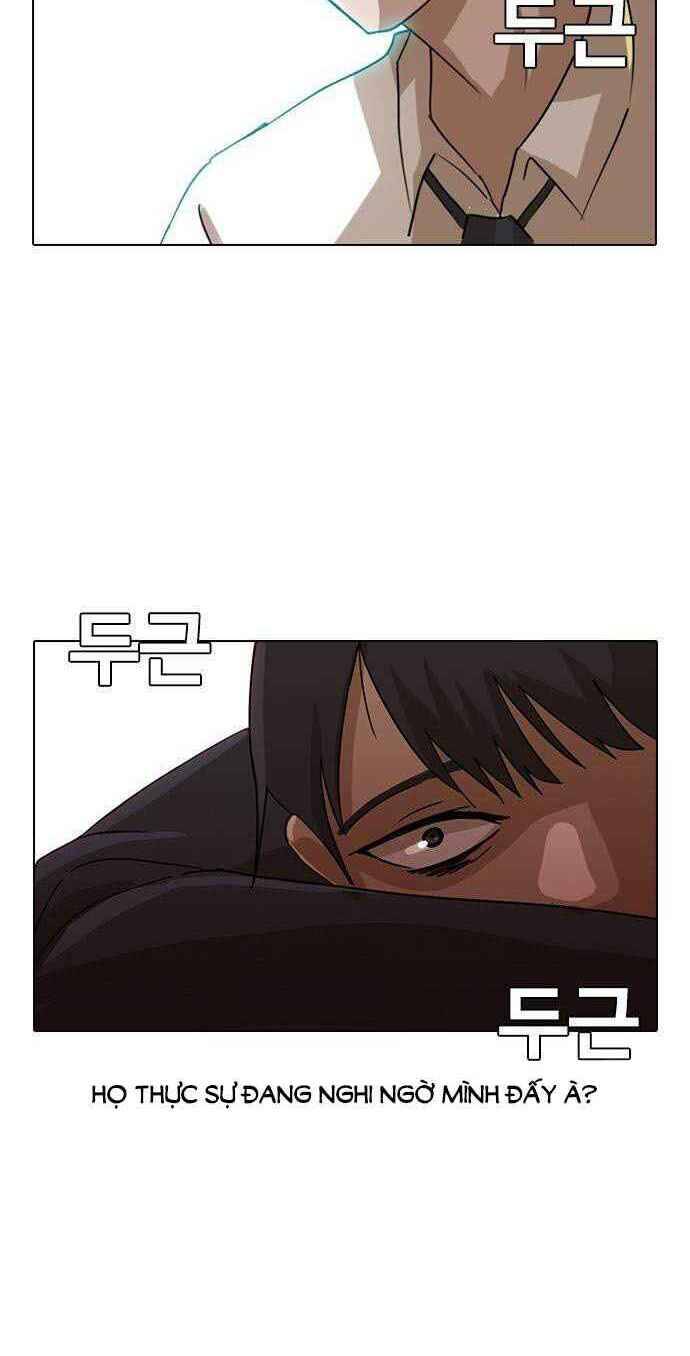 Cô Gái Từ Ứng Dụng Nhắn Tin Ngẫu Nhiên Chapter 19 - Trang 2