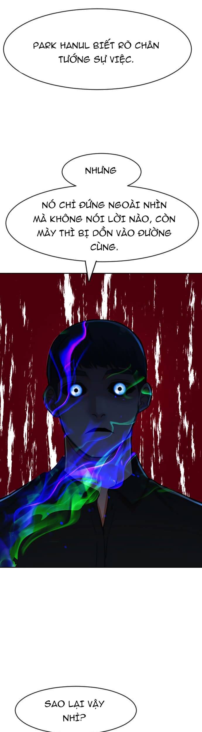 Cô Gái Từ Ứng Dụng Nhắn Tin Ngẫu Nhiên Chapter 190 - Trang 2