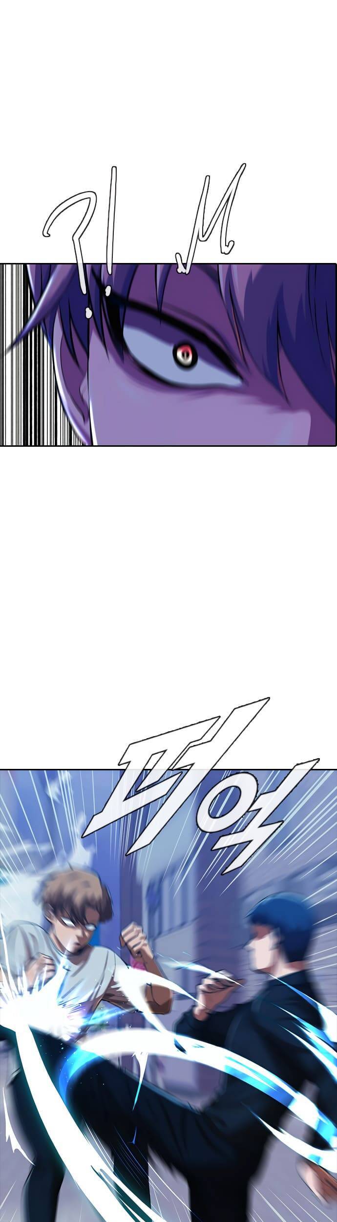 Cô Gái Từ Ứng Dụng Nhắn Tin Ngẫu Nhiên Chapter 190 - Trang 2