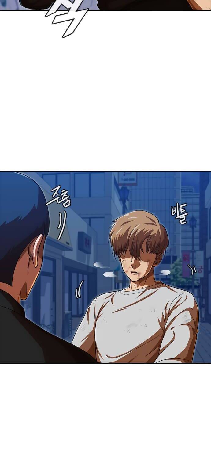 Cô Gái Từ Ứng Dụng Nhắn Tin Ngẫu Nhiên Chapter 190 - Trang 2