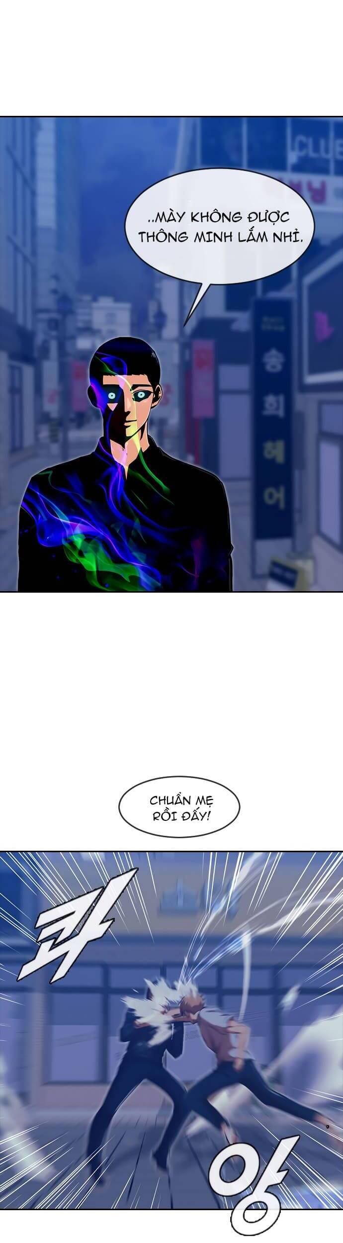 Cô Gái Từ Ứng Dụng Nhắn Tin Ngẫu Nhiên Chapter 190 - Trang 2