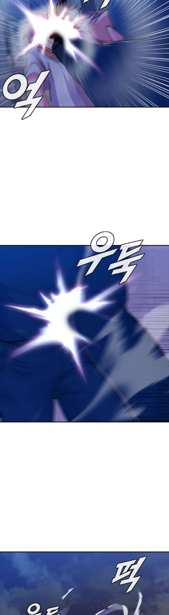 Cô Gái Từ Ứng Dụng Nhắn Tin Ngẫu Nhiên Chapter 190 - Trang 2