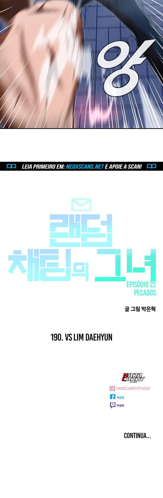 Cô Gái Từ Ứng Dụng Nhắn Tin Ngẫu Nhiên Chapter 190 - Trang 2