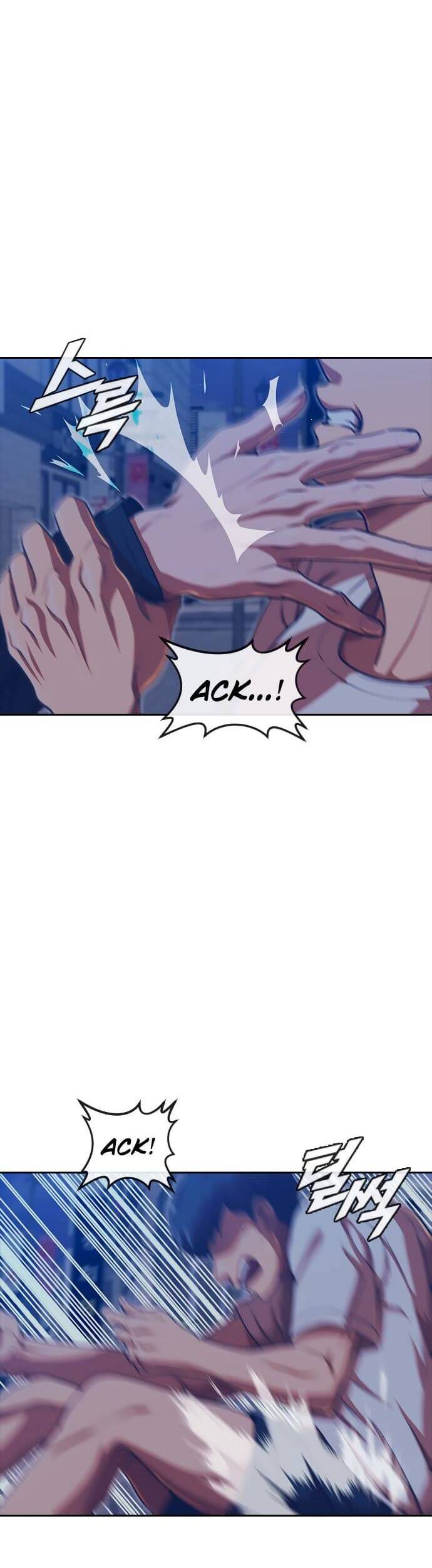 Cô Gái Từ Ứng Dụng Nhắn Tin Ngẫu Nhiên Chapter 190 - Trang 2