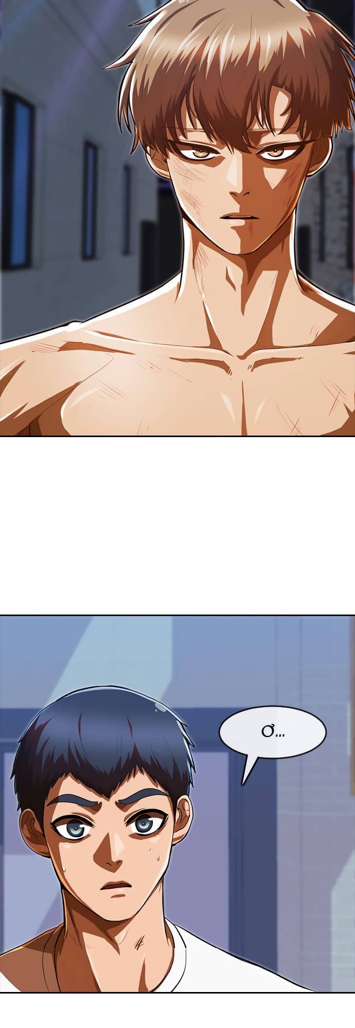 Cô Gái Từ Ứng Dụng Nhắn Tin Ngẫu Nhiên Chapter 191 - Trang 2