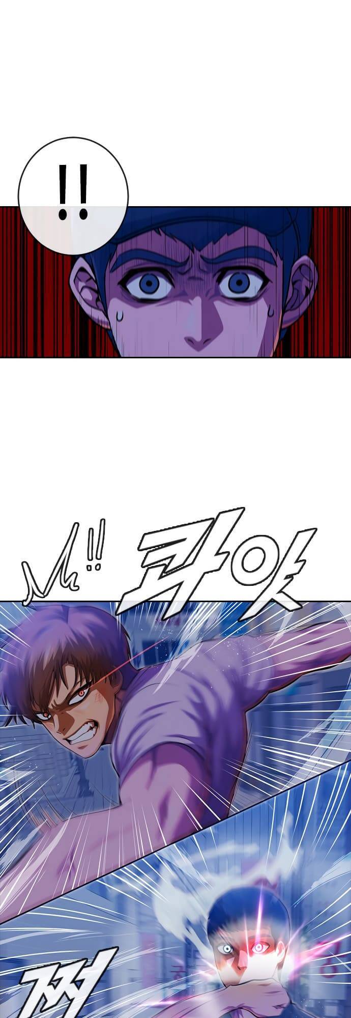 Cô Gái Từ Ứng Dụng Nhắn Tin Ngẫu Nhiên Chapter 191 - Trang 2