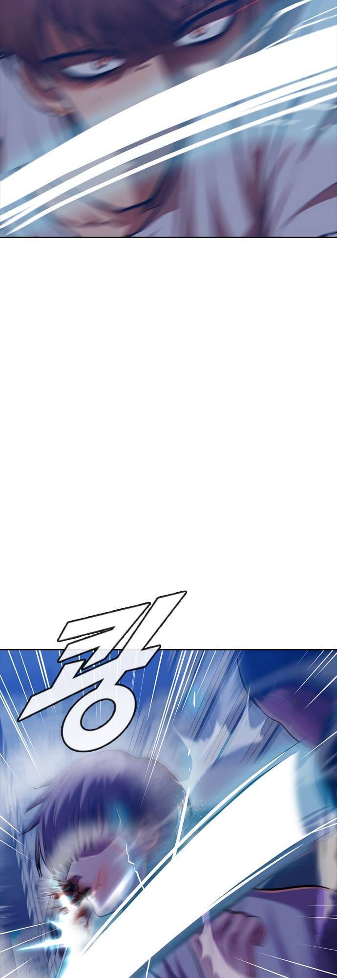 Cô Gái Từ Ứng Dụng Nhắn Tin Ngẫu Nhiên Chapter 191 - Trang 2