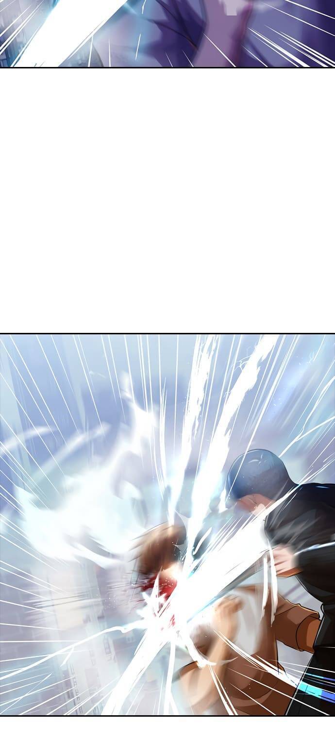 Cô Gái Từ Ứng Dụng Nhắn Tin Ngẫu Nhiên Chapter 191 - Trang 2