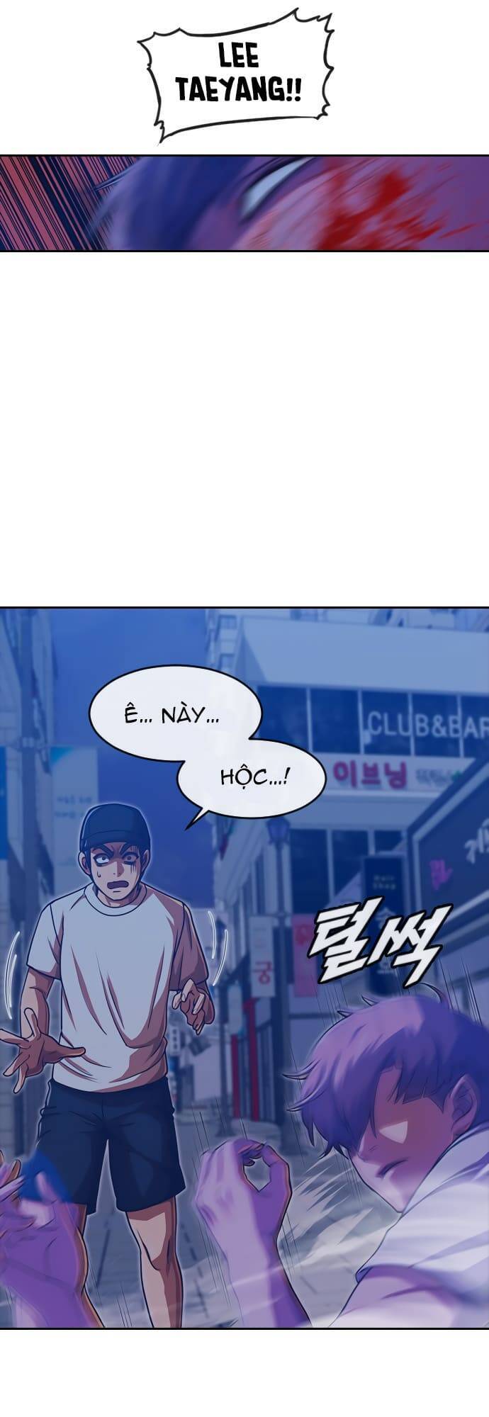 Cô Gái Từ Ứng Dụng Nhắn Tin Ngẫu Nhiên Chapter 191 - Trang 2