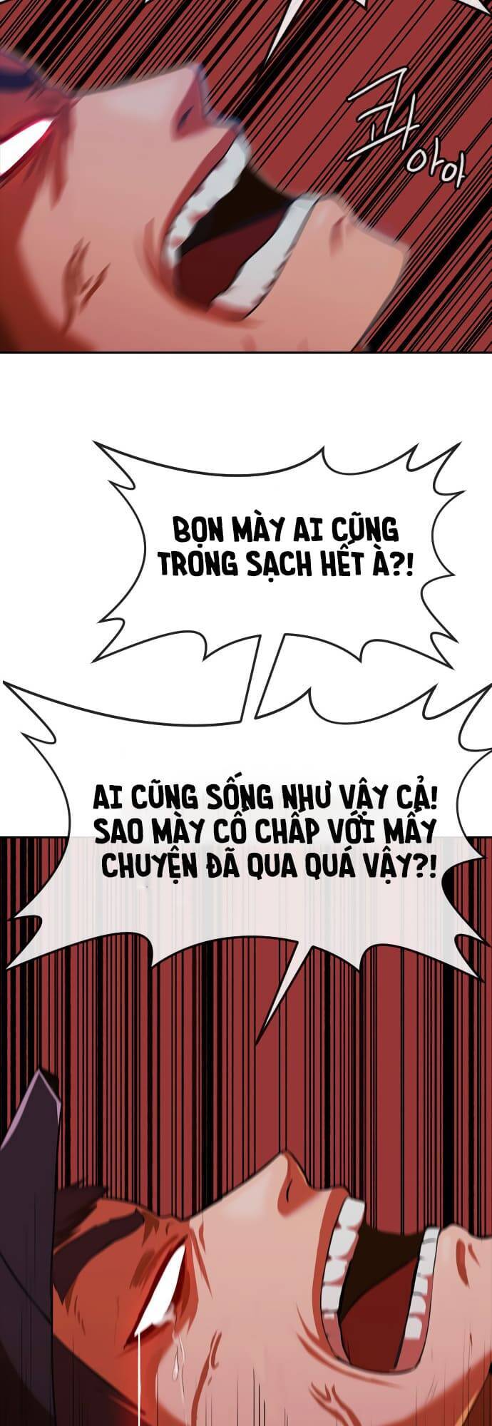 Cô Gái Từ Ứng Dụng Nhắn Tin Ngẫu Nhiên Chapter 191 - Trang 2