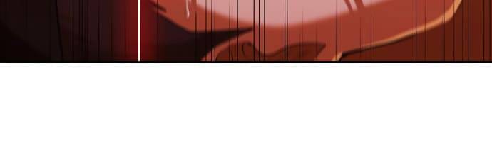 Cô Gái Từ Ứng Dụng Nhắn Tin Ngẫu Nhiên Chapter 191 - Trang 2