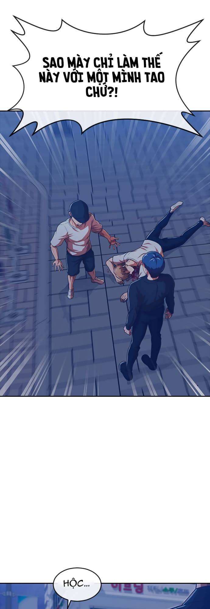 Cô Gái Từ Ứng Dụng Nhắn Tin Ngẫu Nhiên Chapter 191 - Trang 2