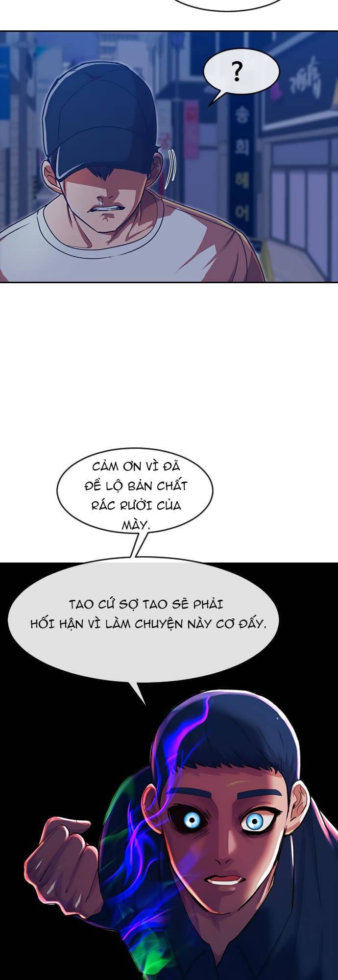 Cô Gái Từ Ứng Dụng Nhắn Tin Ngẫu Nhiên Chapter 191 - Trang 2