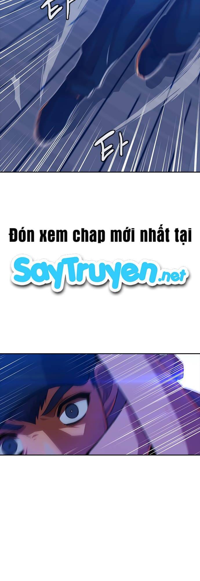 Cô Gái Từ Ứng Dụng Nhắn Tin Ngẫu Nhiên Chapter 191 - Trang 2