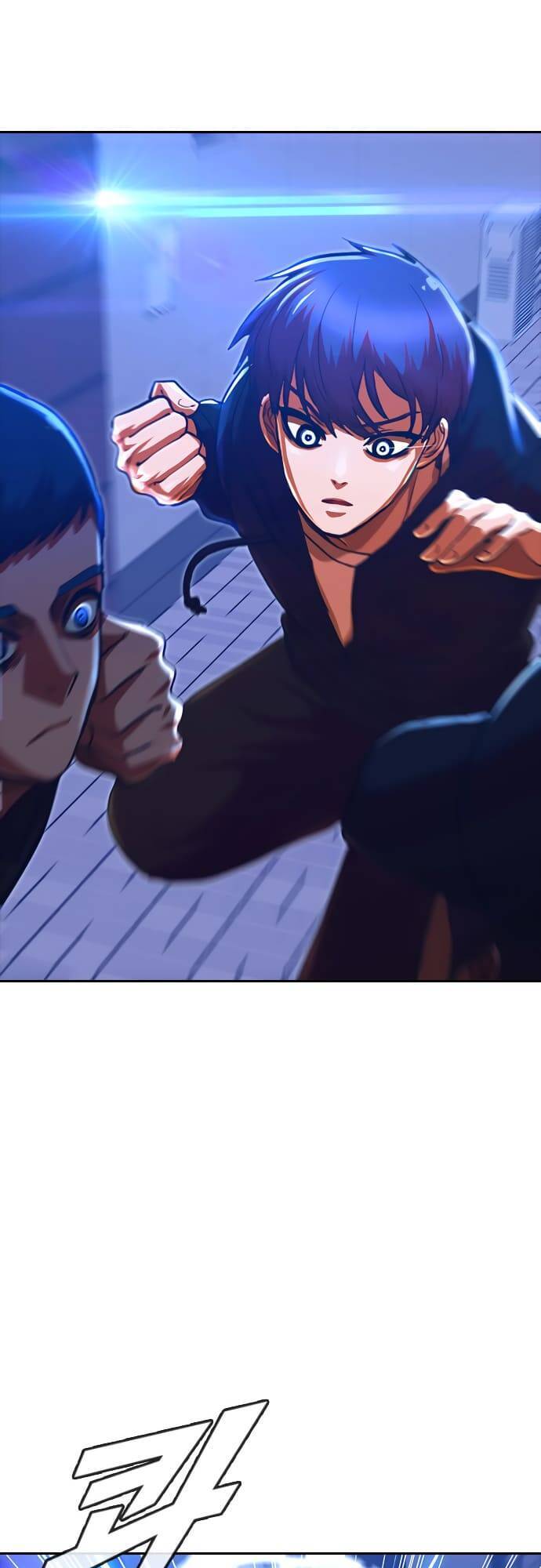 Cô Gái Từ Ứng Dụng Nhắn Tin Ngẫu Nhiên Chapter 191 - Trang 2