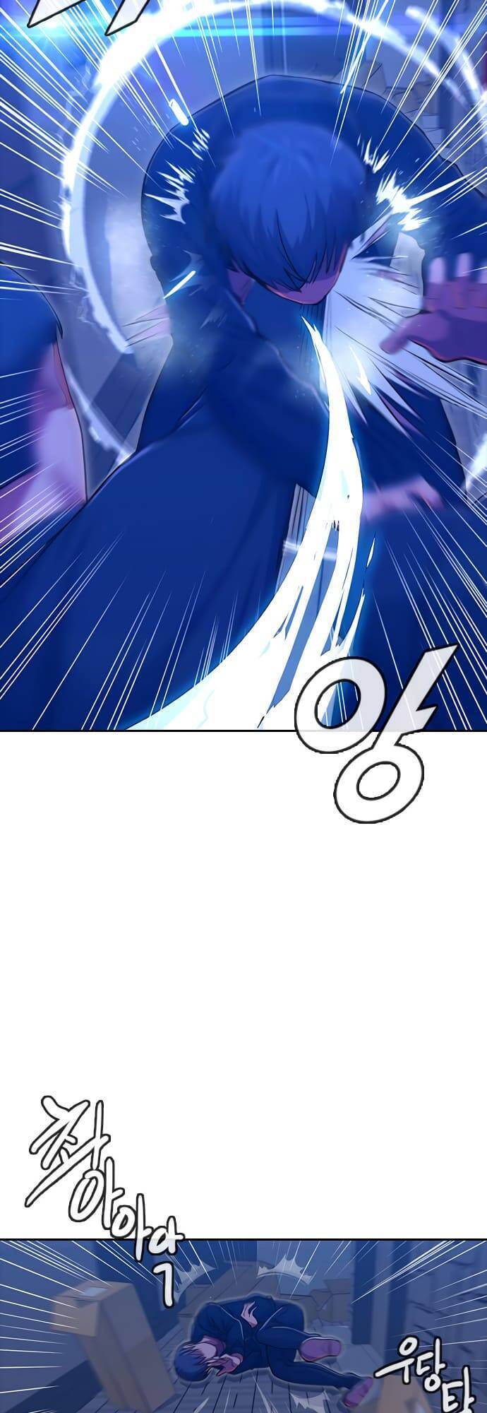 Cô Gái Từ Ứng Dụng Nhắn Tin Ngẫu Nhiên Chapter 191 - Trang 2