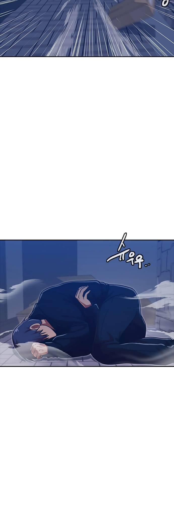 Cô Gái Từ Ứng Dụng Nhắn Tin Ngẫu Nhiên Chapter 191 - Trang 2