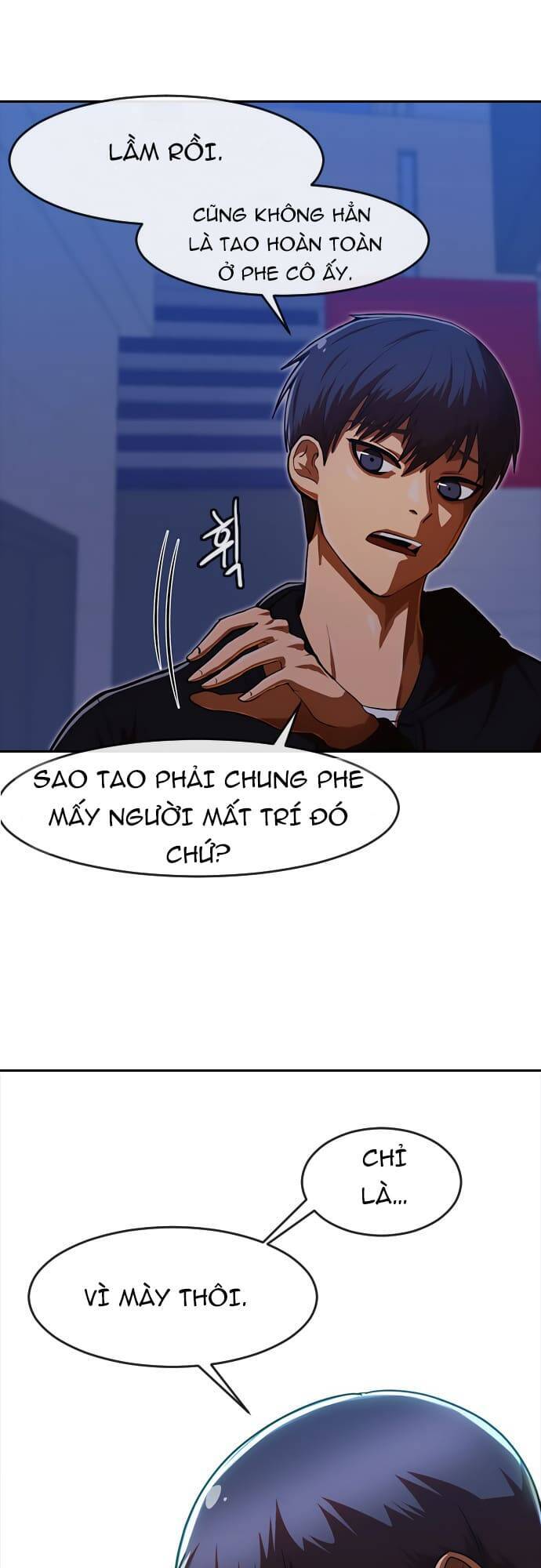 Cô Gái Từ Ứng Dụng Nhắn Tin Ngẫu Nhiên Chapter 191 - Trang 2