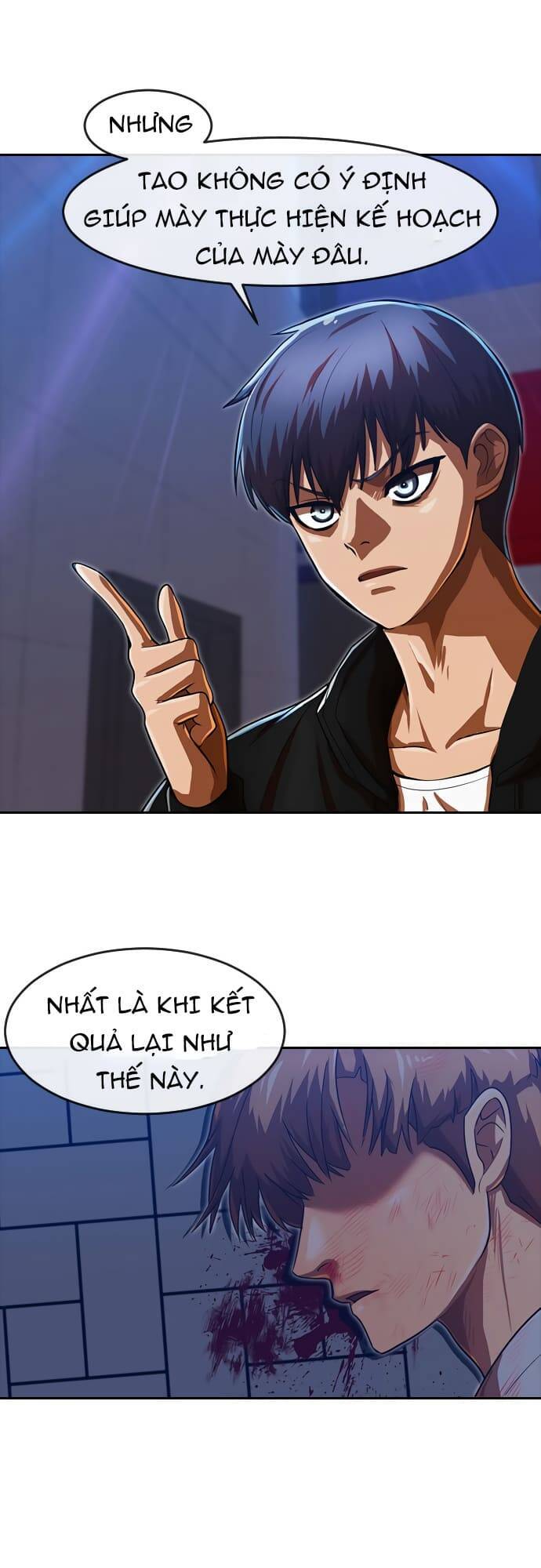 Cô Gái Từ Ứng Dụng Nhắn Tin Ngẫu Nhiên Chapter 191 - Trang 2