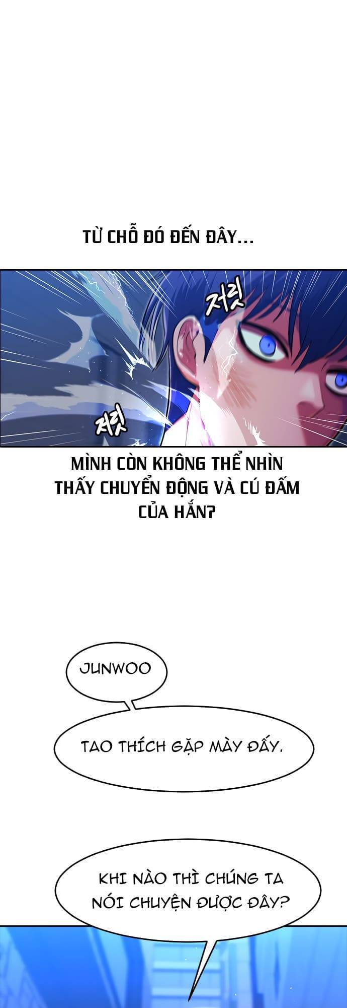 Cô Gái Từ Ứng Dụng Nhắn Tin Ngẫu Nhiên Chapter 191 - Trang 2