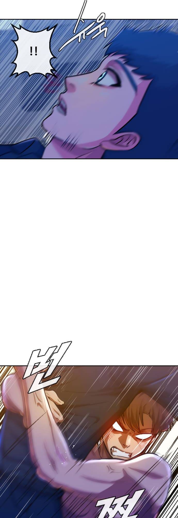 Cô Gái Từ Ứng Dụng Nhắn Tin Ngẫu Nhiên Chapter 191 - Trang 2