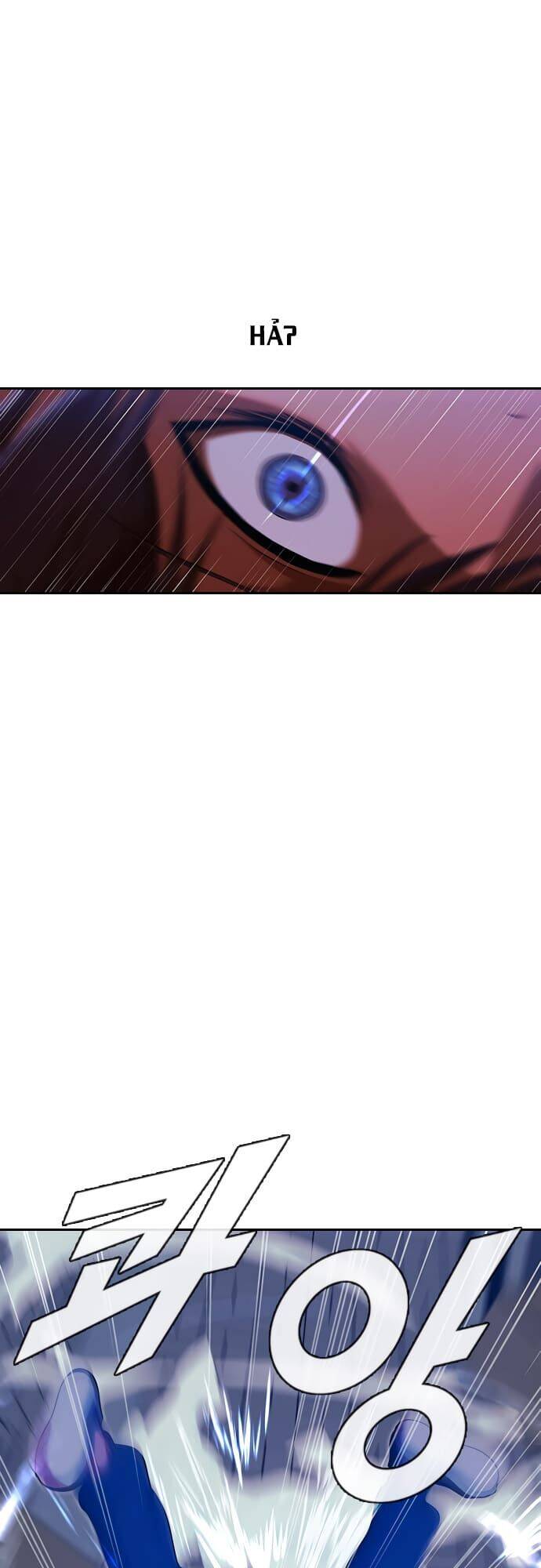 Cô Gái Từ Ứng Dụng Nhắn Tin Ngẫu Nhiên Chapter 192 - Trang 2