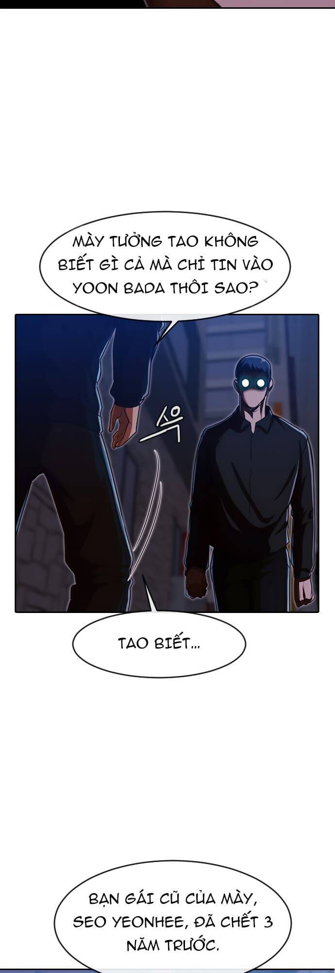 Cô Gái Từ Ứng Dụng Nhắn Tin Ngẫu Nhiên Chapter 192 - Trang 2