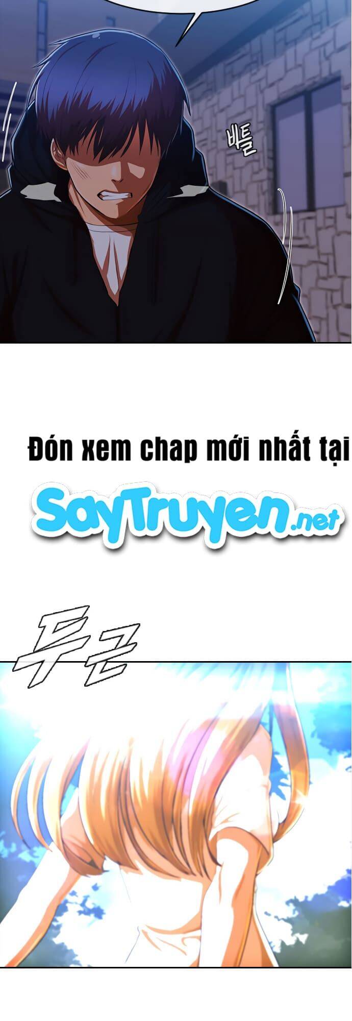 Cô Gái Từ Ứng Dụng Nhắn Tin Ngẫu Nhiên Chapter 192 - Trang 2