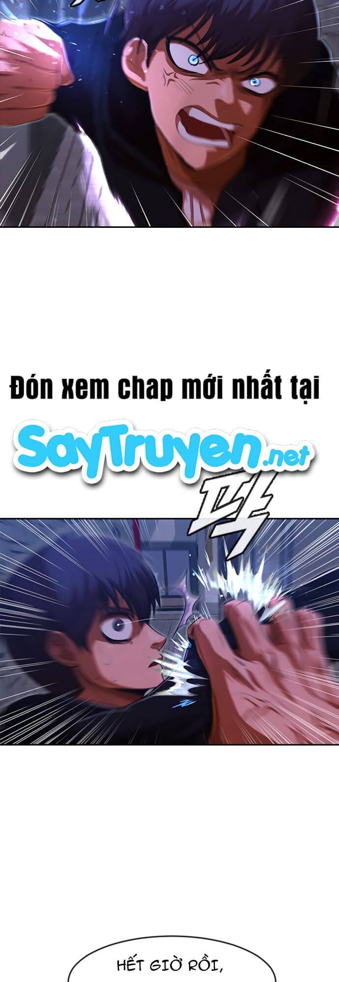 Cô Gái Từ Ứng Dụng Nhắn Tin Ngẫu Nhiên Chapter 192 - Trang 2