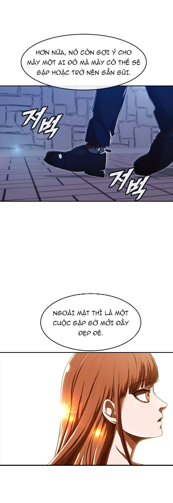 Cô Gái Từ Ứng Dụng Nhắn Tin Ngẫu Nhiên Chapter 192 - Trang 2