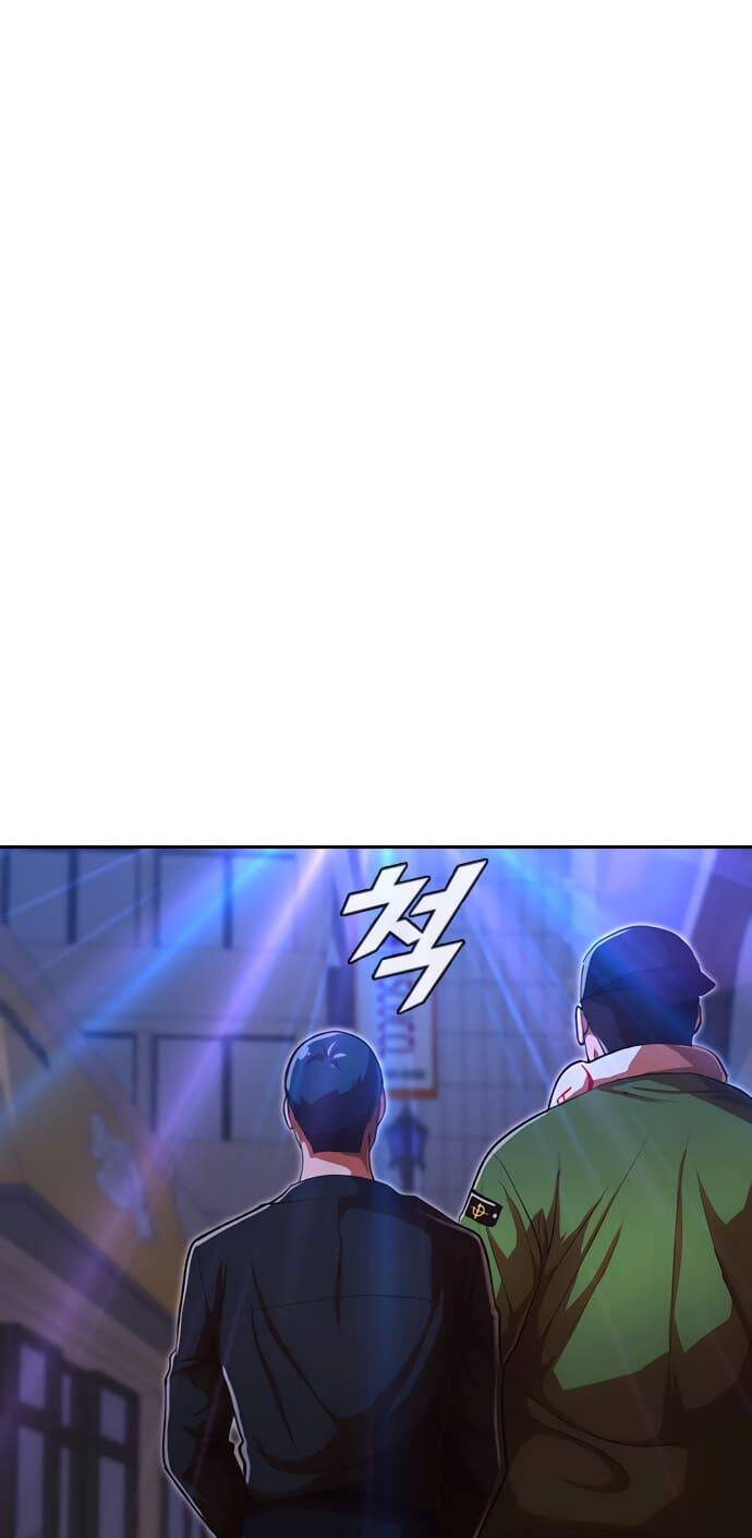 Cô Gái Từ Ứng Dụng Nhắn Tin Ngẫu Nhiên Chapter 193 - Trang 2