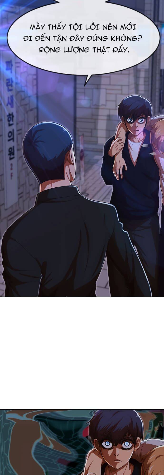 Cô Gái Từ Ứng Dụng Nhắn Tin Ngẫu Nhiên Chapter 193 - Trang 2