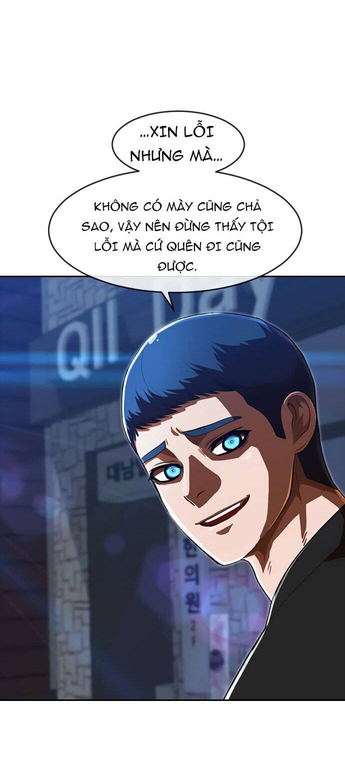 Cô Gái Từ Ứng Dụng Nhắn Tin Ngẫu Nhiên Chapter 193 - Trang 2