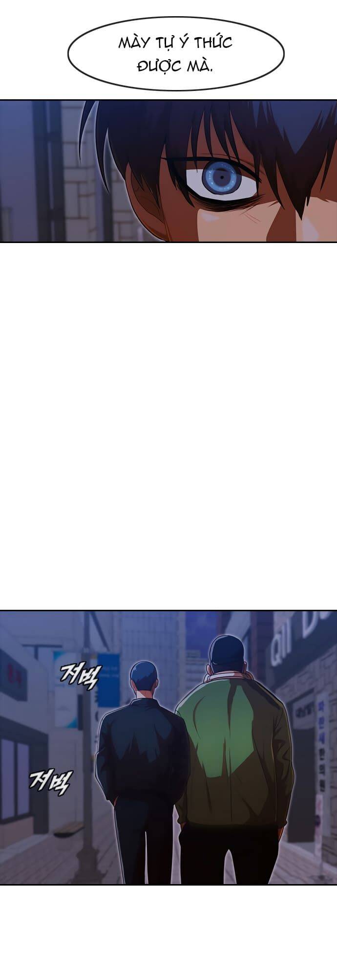 Cô Gái Từ Ứng Dụng Nhắn Tin Ngẫu Nhiên Chapter 193 - Trang 2