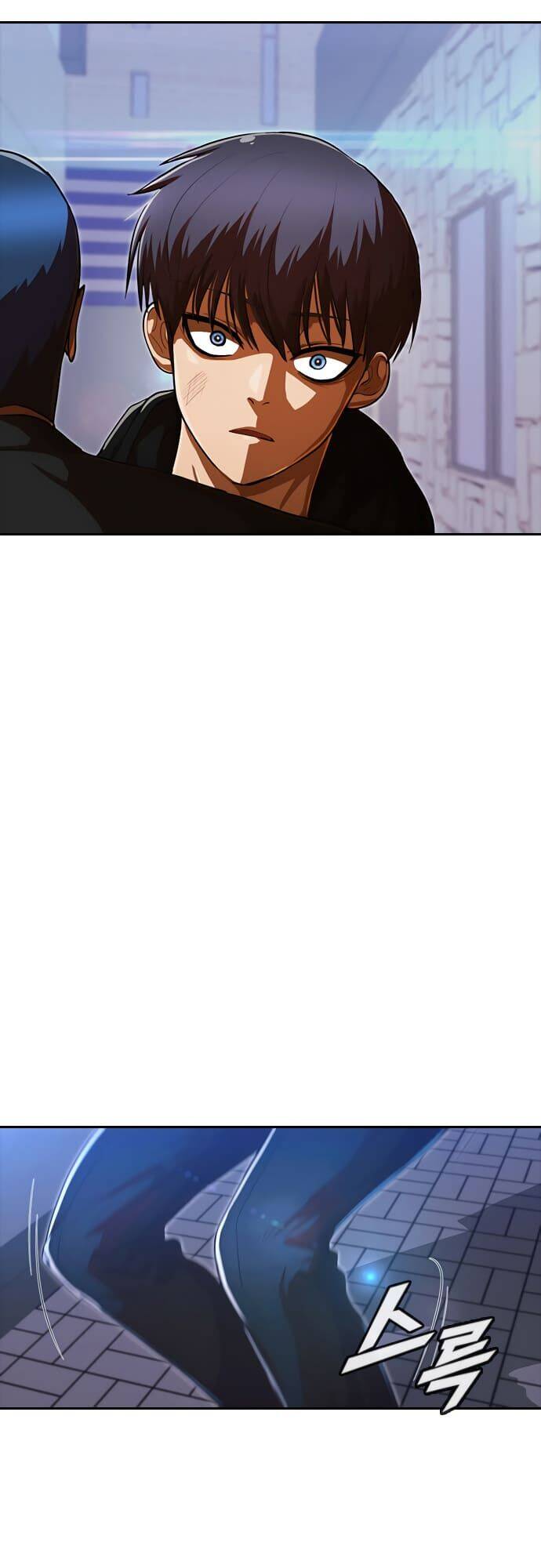 Cô Gái Từ Ứng Dụng Nhắn Tin Ngẫu Nhiên Chapter 193 - Trang 2