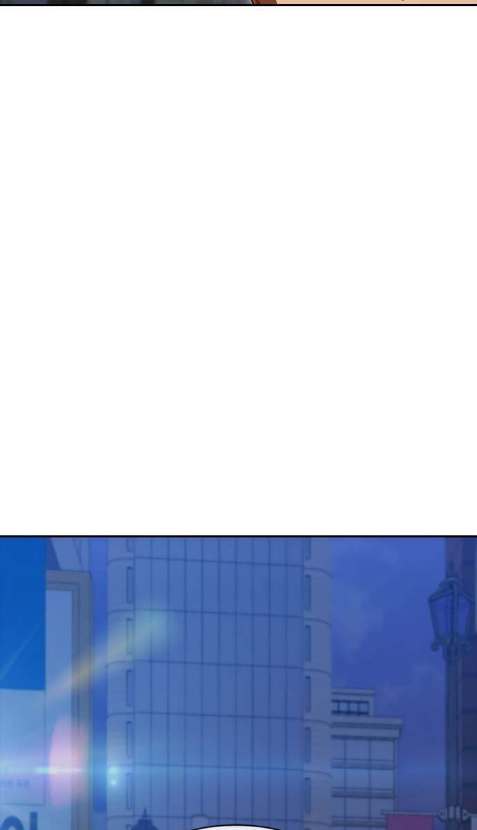 Cô Gái Từ Ứng Dụng Nhắn Tin Ngẫu Nhiên Chapter 193 - Trang 2