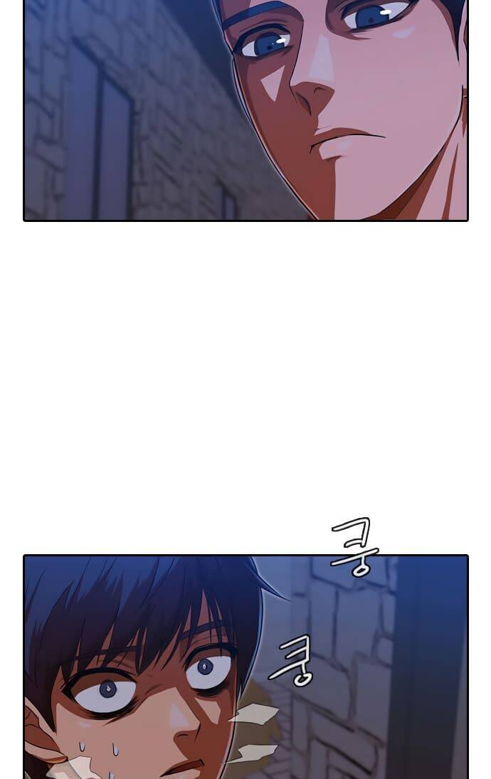 Cô Gái Từ Ứng Dụng Nhắn Tin Ngẫu Nhiên Chapter 193 - Trang 2