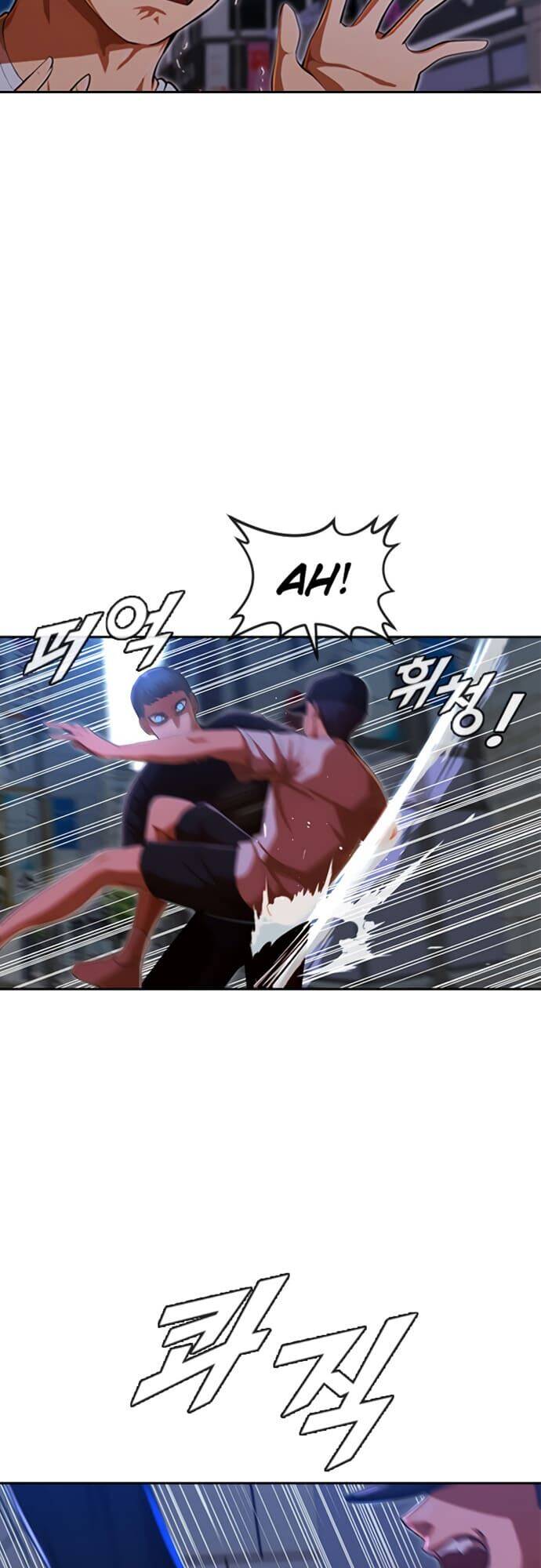 Cô Gái Từ Ứng Dụng Nhắn Tin Ngẫu Nhiên Chapter 193 - Trang 2