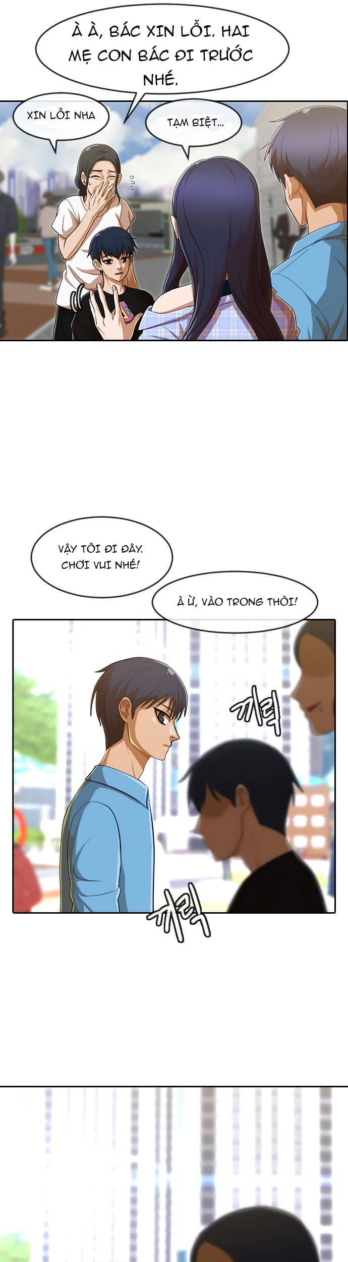 Cô Gái Từ Ứng Dụng Nhắn Tin Ngẫu Nhiên Chapter 194 - Trang 2