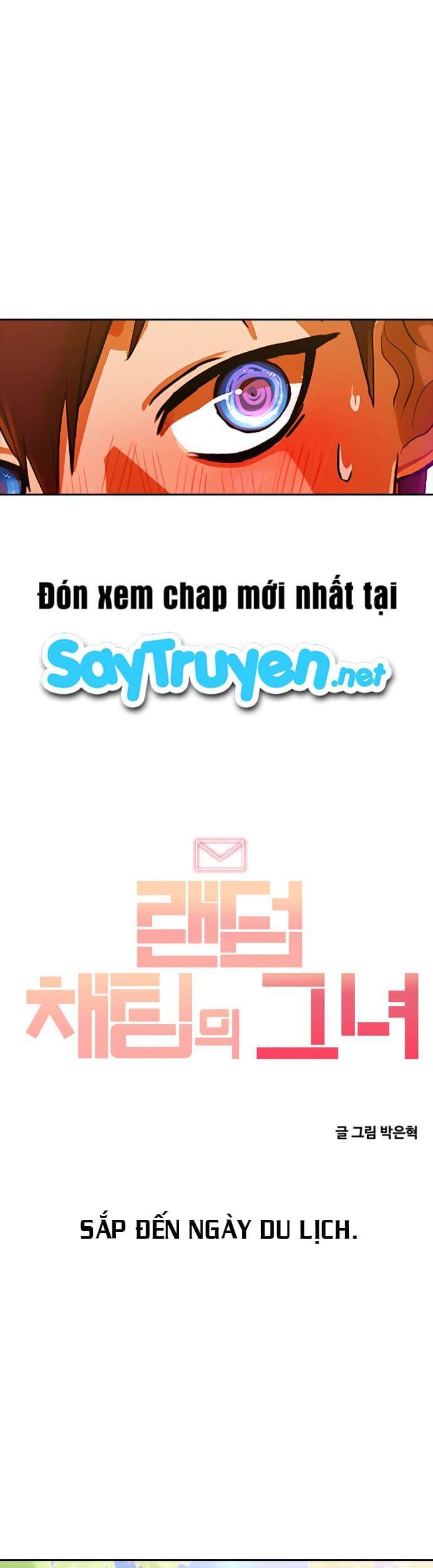 Cô Gái Từ Ứng Dụng Nhắn Tin Ngẫu Nhiên Chapter 194 - Trang 2