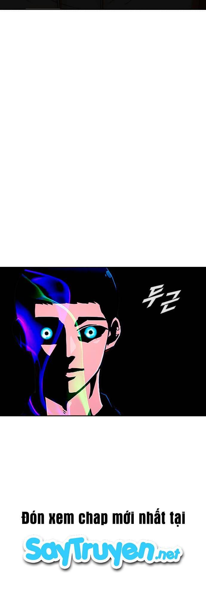 Cô Gái Từ Ứng Dụng Nhắn Tin Ngẫu Nhiên Chapter 195 - Trang 2