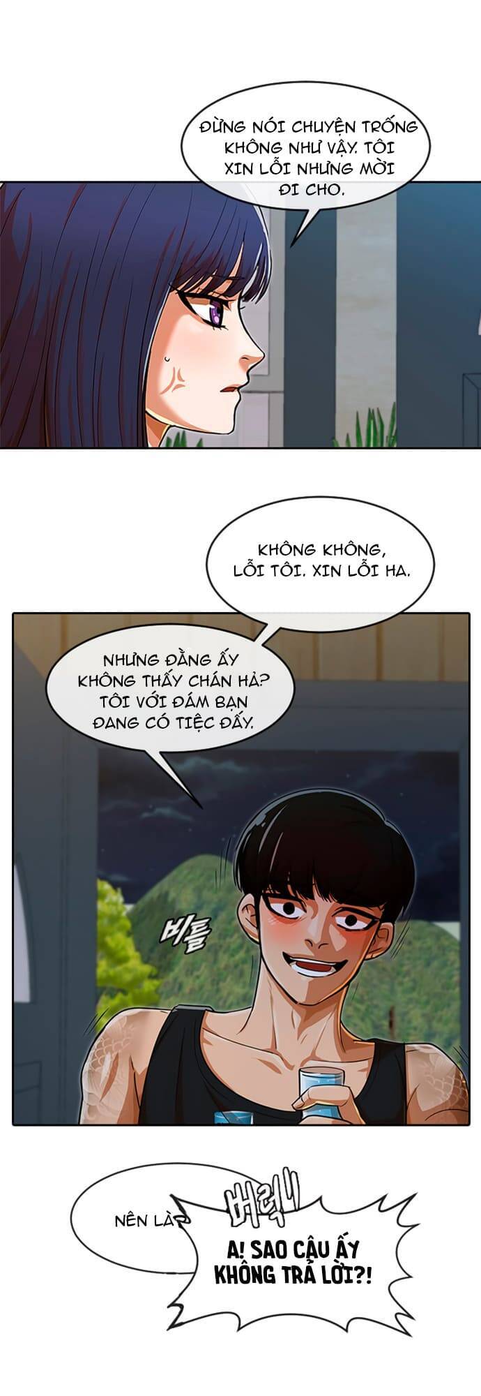 Cô Gái Từ Ứng Dụng Nhắn Tin Ngẫu Nhiên Chapter 195 - Trang 2