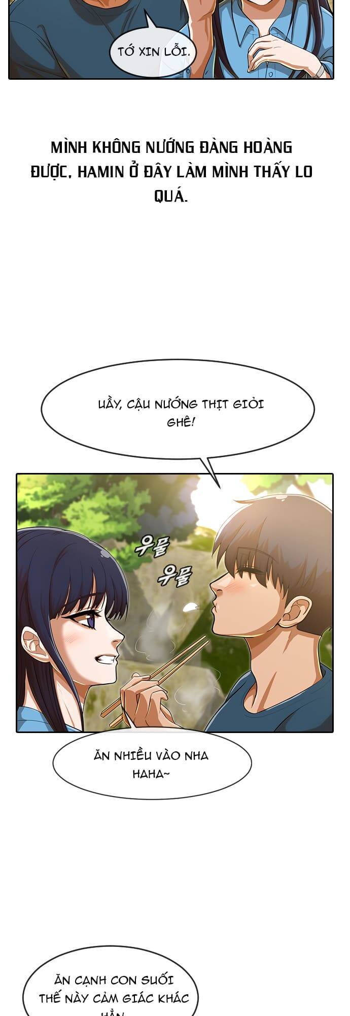 Cô Gái Từ Ứng Dụng Nhắn Tin Ngẫu Nhiên Chapter 195 - Trang 2