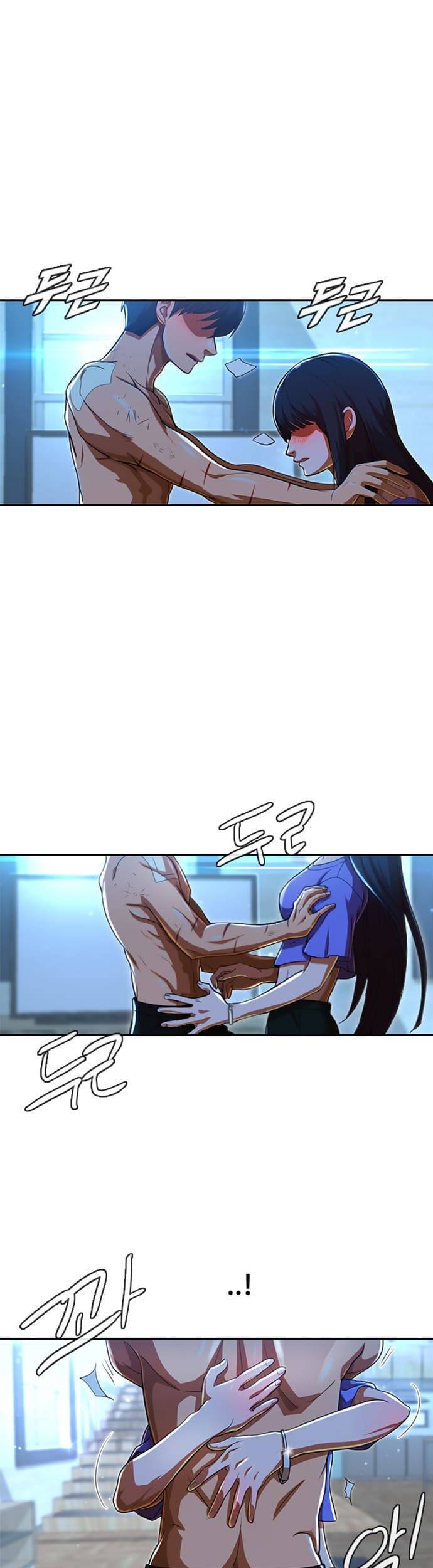 Cô Gái Từ Ứng Dụng Nhắn Tin Ngẫu Nhiên Chapter 196 - Trang 2