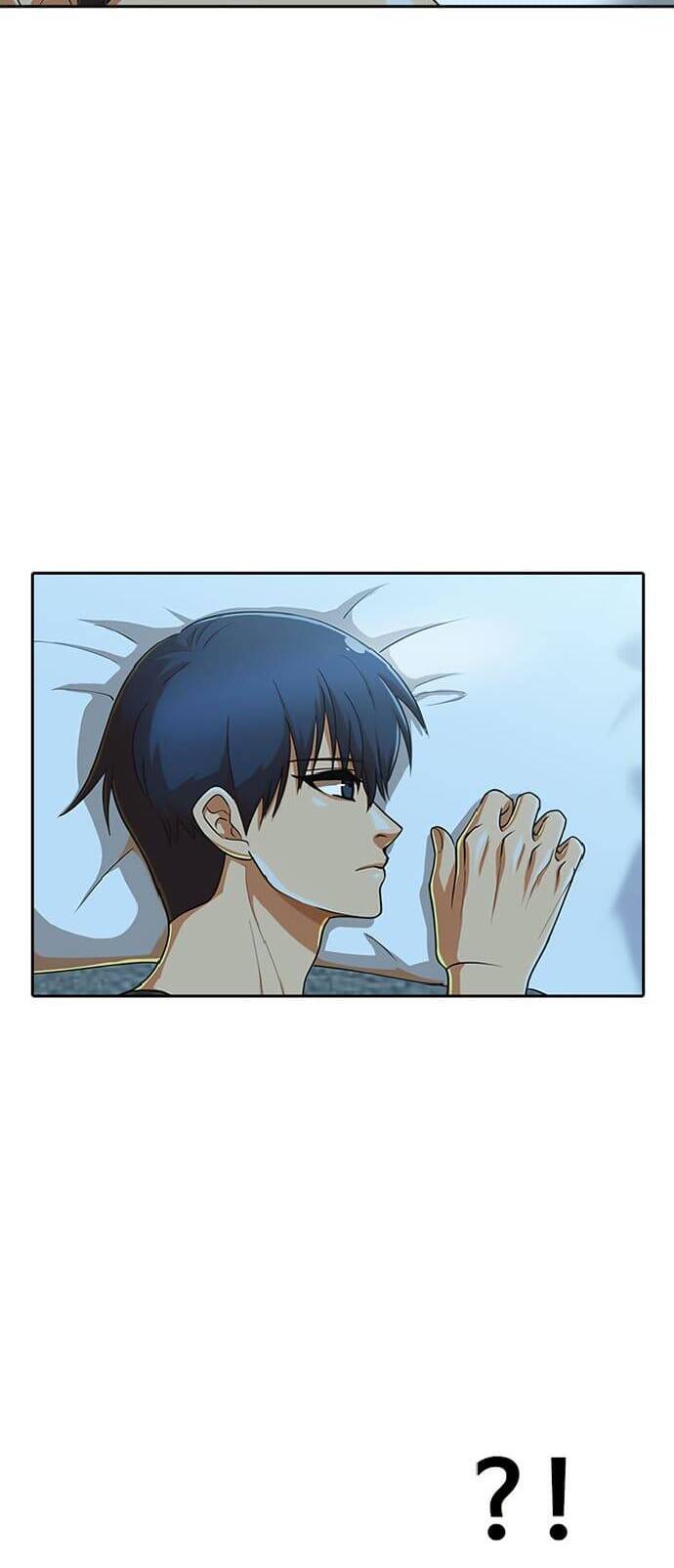 Cô Gái Từ Ứng Dụng Nhắn Tin Ngẫu Nhiên Chapter 196 - Trang 2