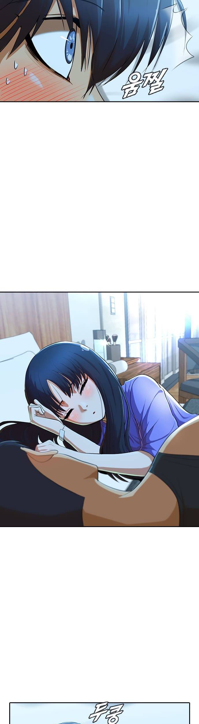 Cô Gái Từ Ứng Dụng Nhắn Tin Ngẫu Nhiên Chapter 196 - Trang 2