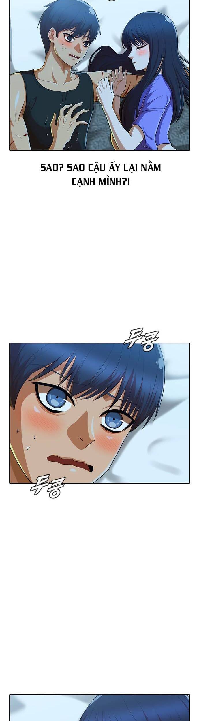 Cô Gái Từ Ứng Dụng Nhắn Tin Ngẫu Nhiên Chapter 196 - Trang 2